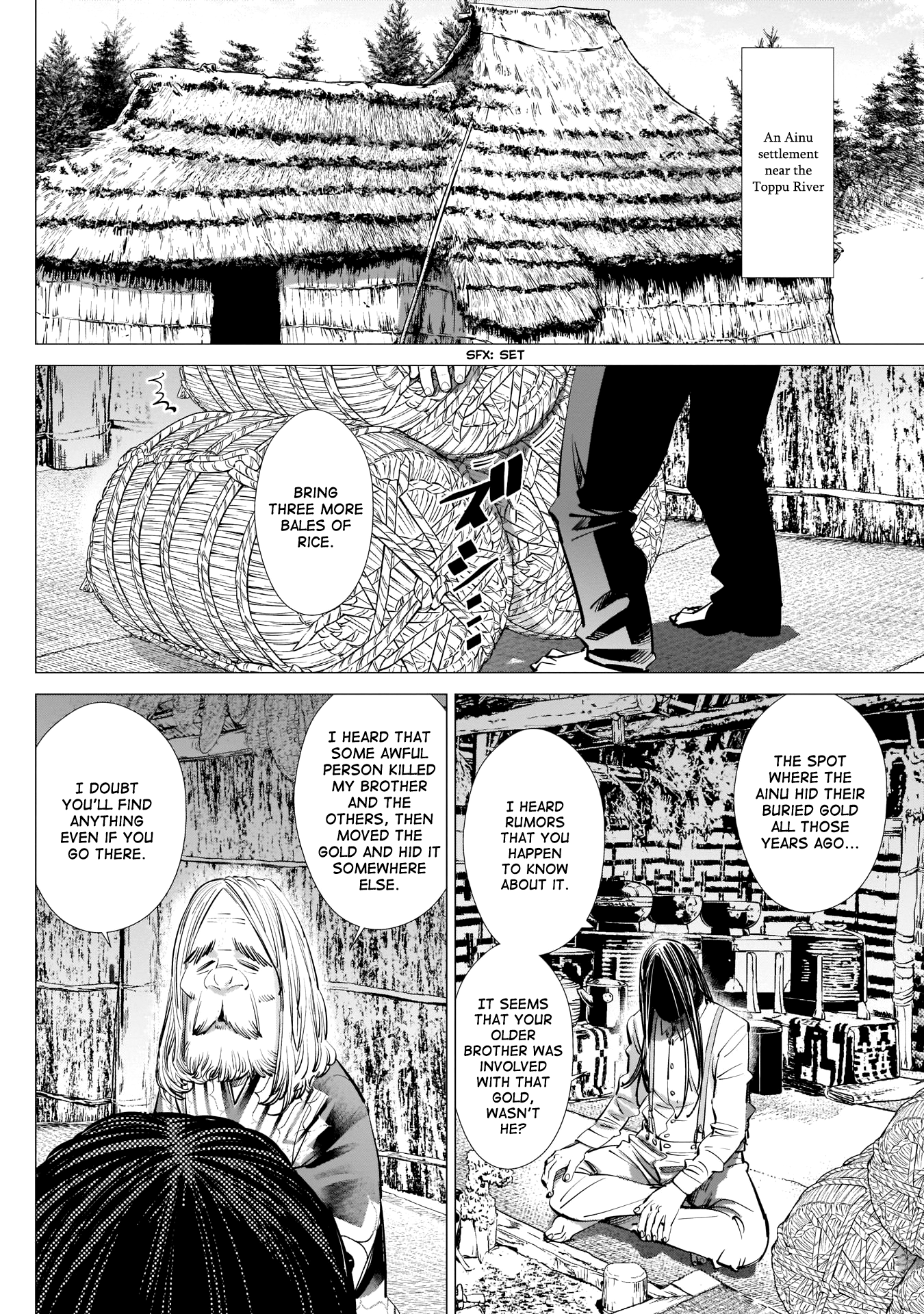 Page 16 of Chapter 233