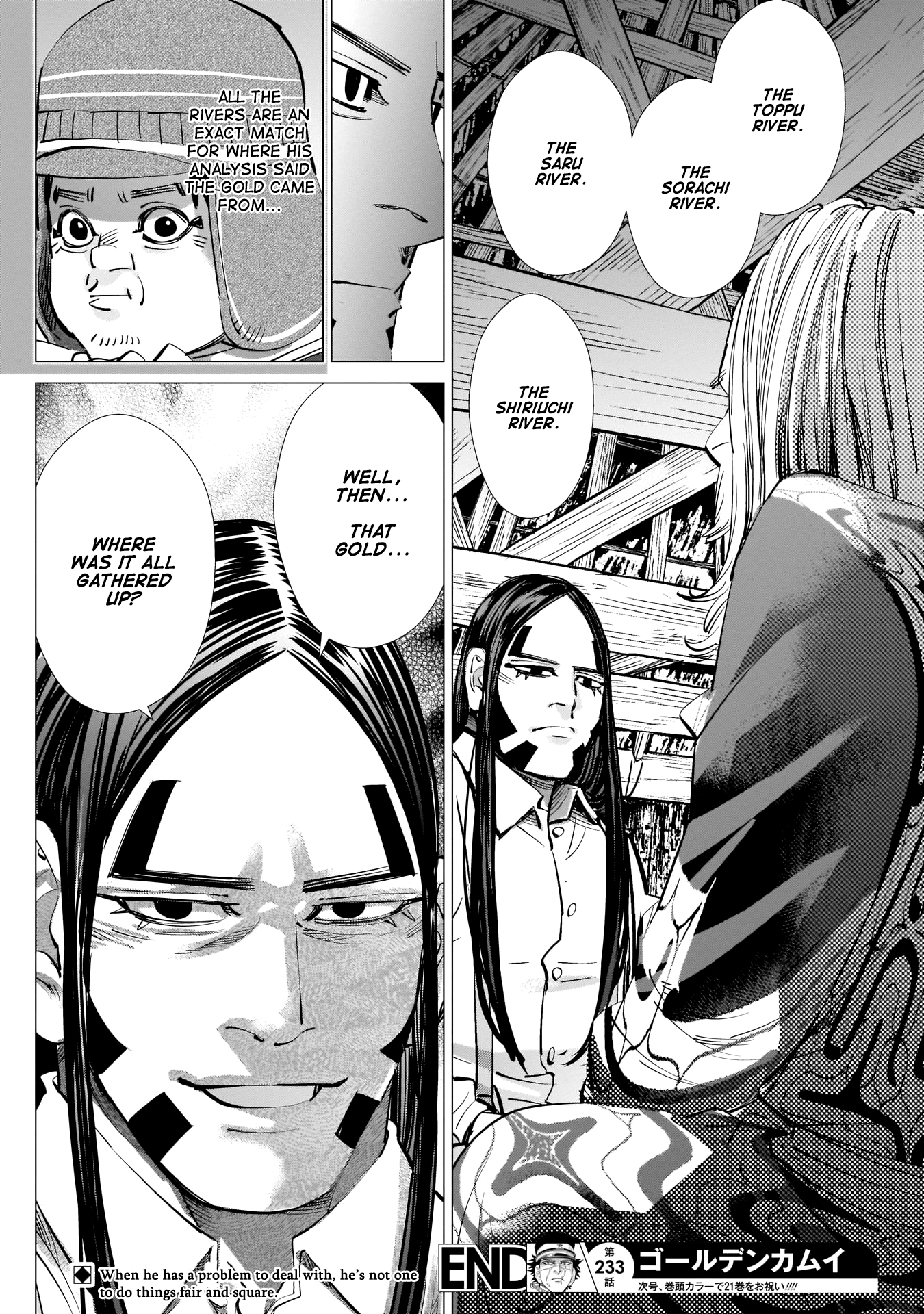 Page 18 of Chapter 233