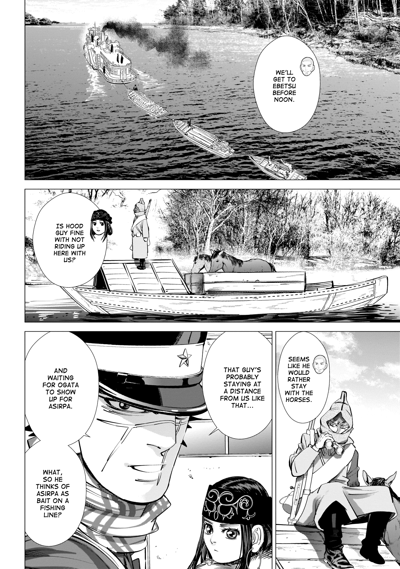 Page 4 of Chapter 234