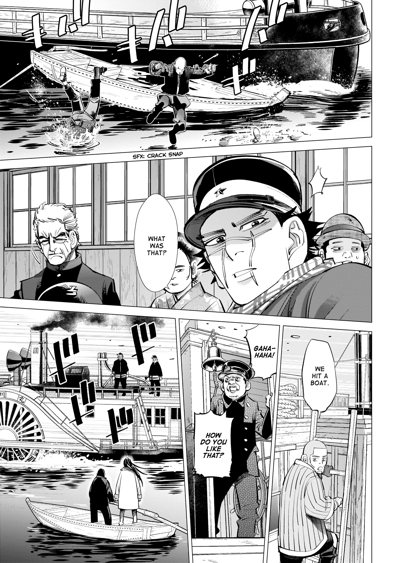 Page 9 of Chapter 234