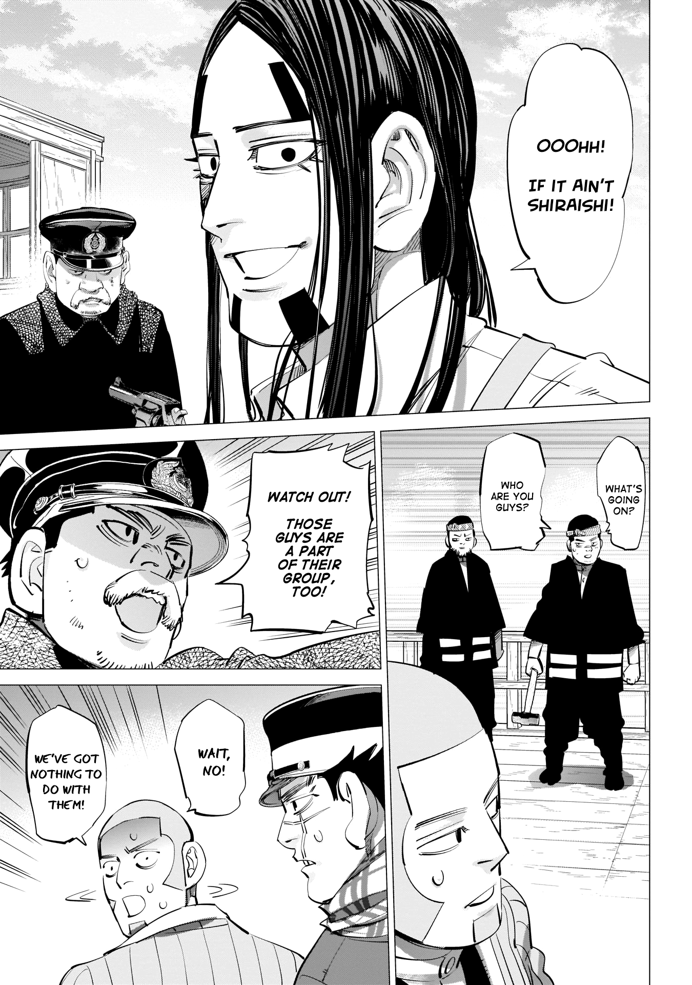 Page 15 of Chapter 234