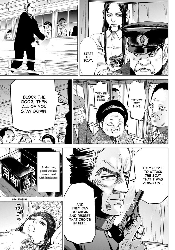 Page 5 of Chapter 235