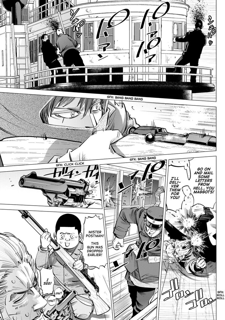 Page 9 of Chapter 235