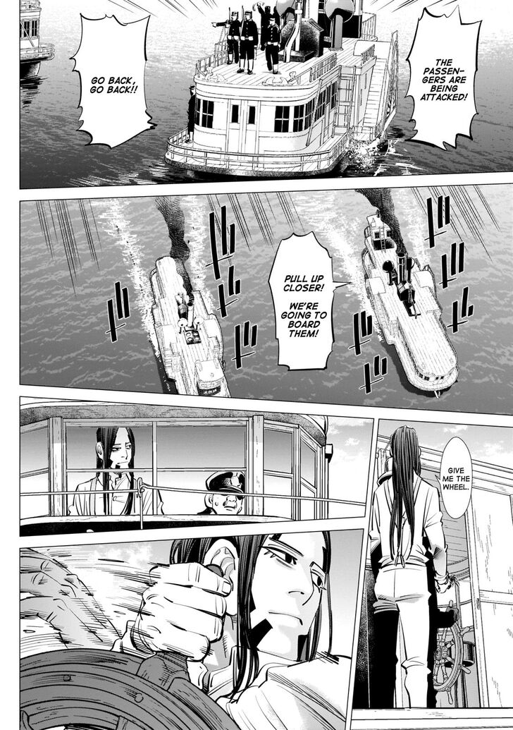 Page 10 of Chapter 235