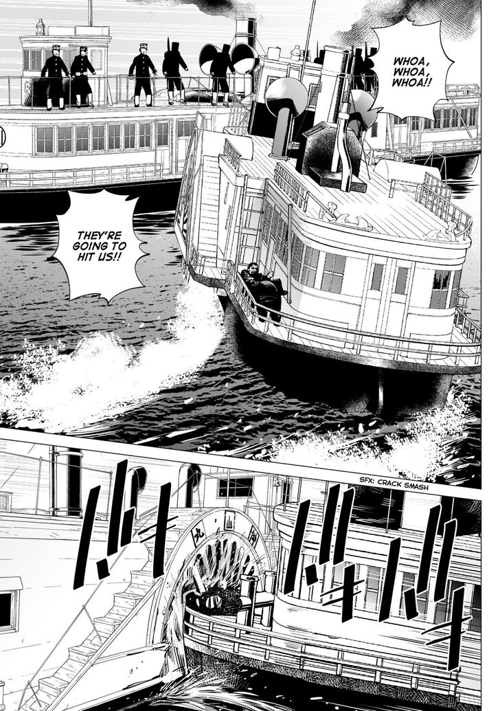 Page 11 of Chapter 235