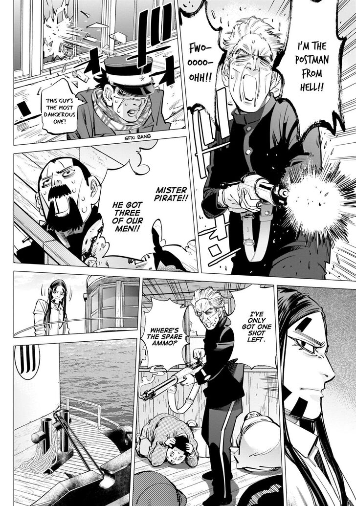 Page 14 of Chapter 235