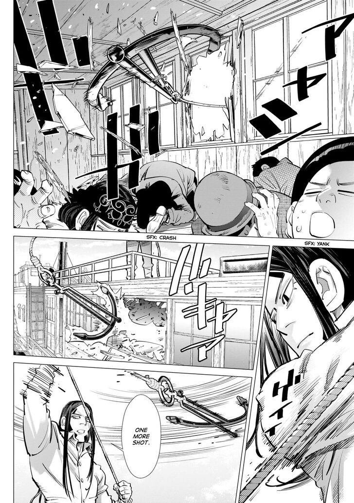 Page 16 of Chapter 235