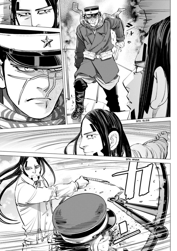 Page 17 of Chapter 235