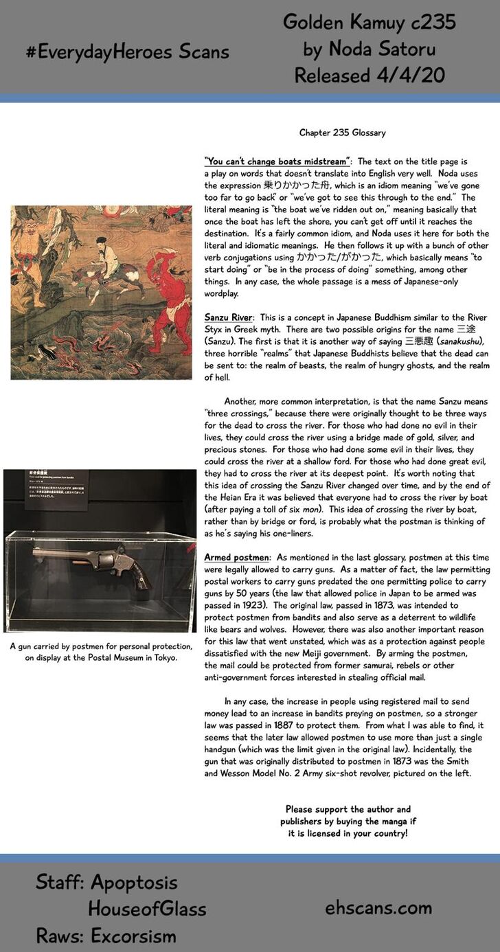 Page 19 of Chapter 235