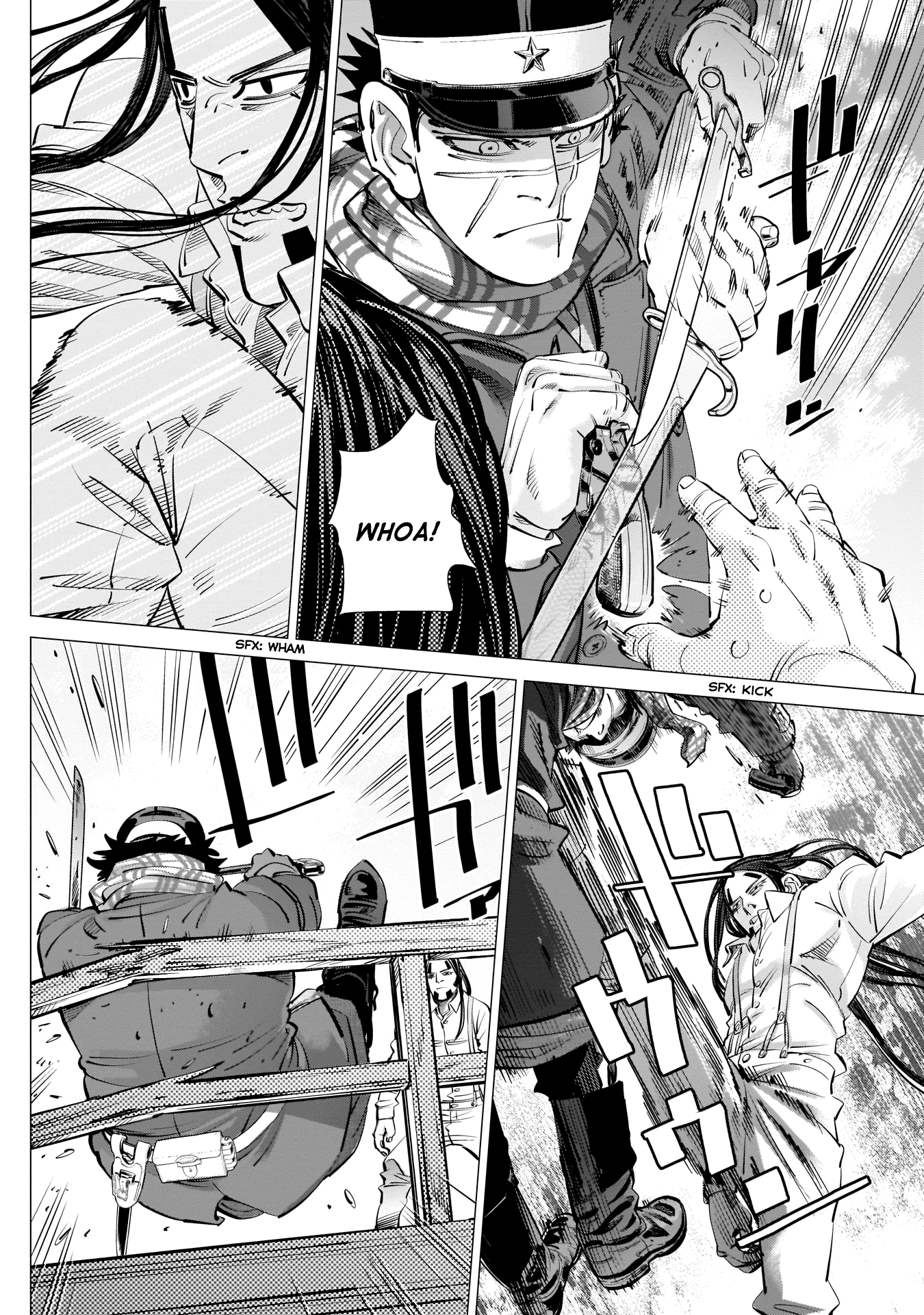 Page 2 of Chapter 236