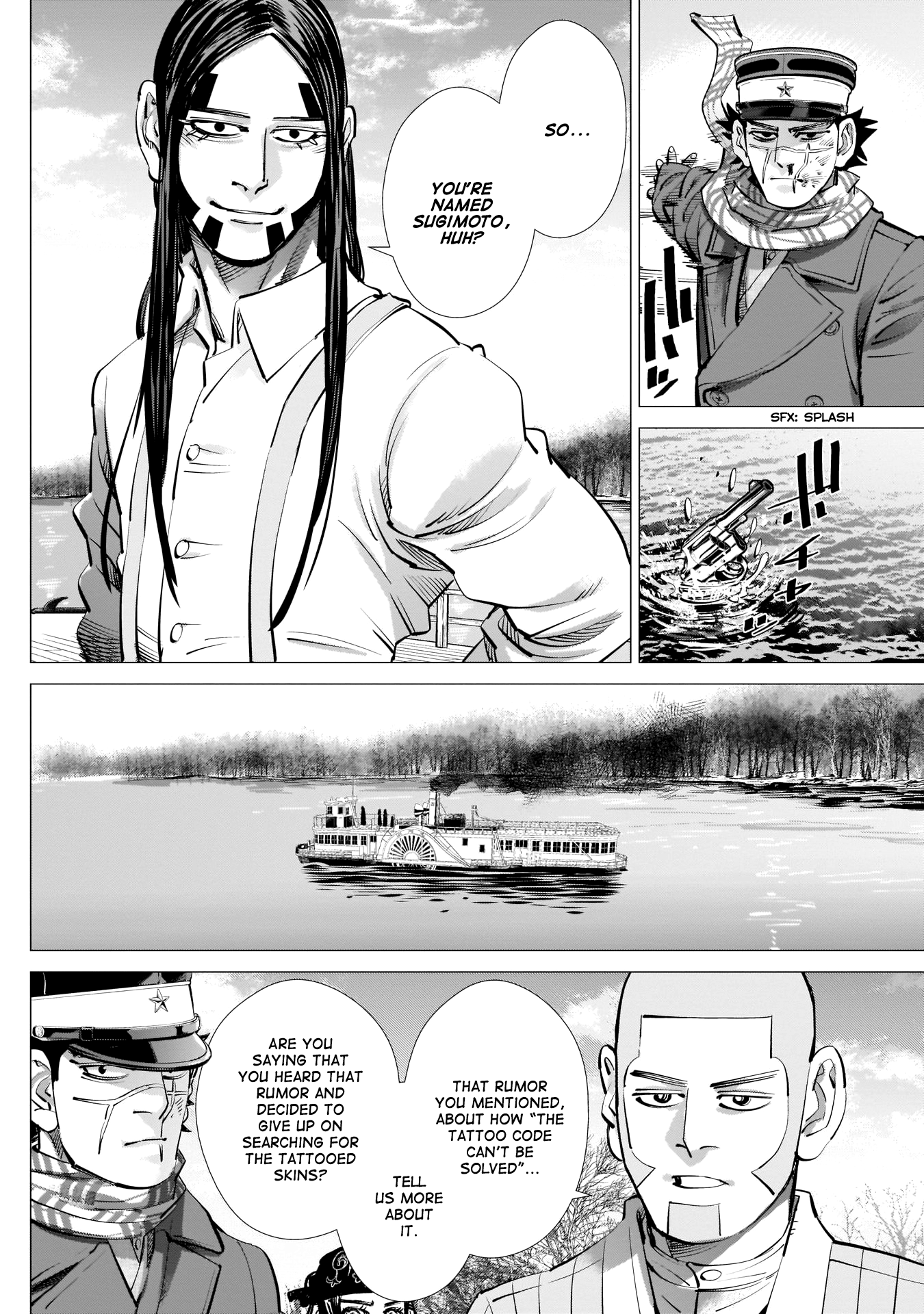 Page 6 of Chapter 236