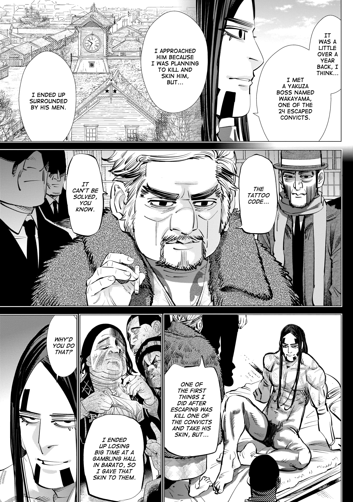 Page 7 of Chapter 236