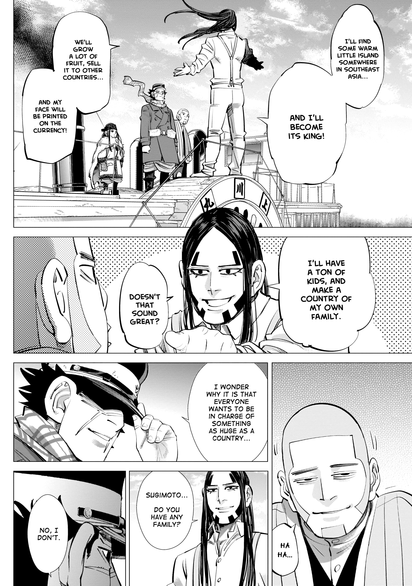 Page 10 of Chapter 236