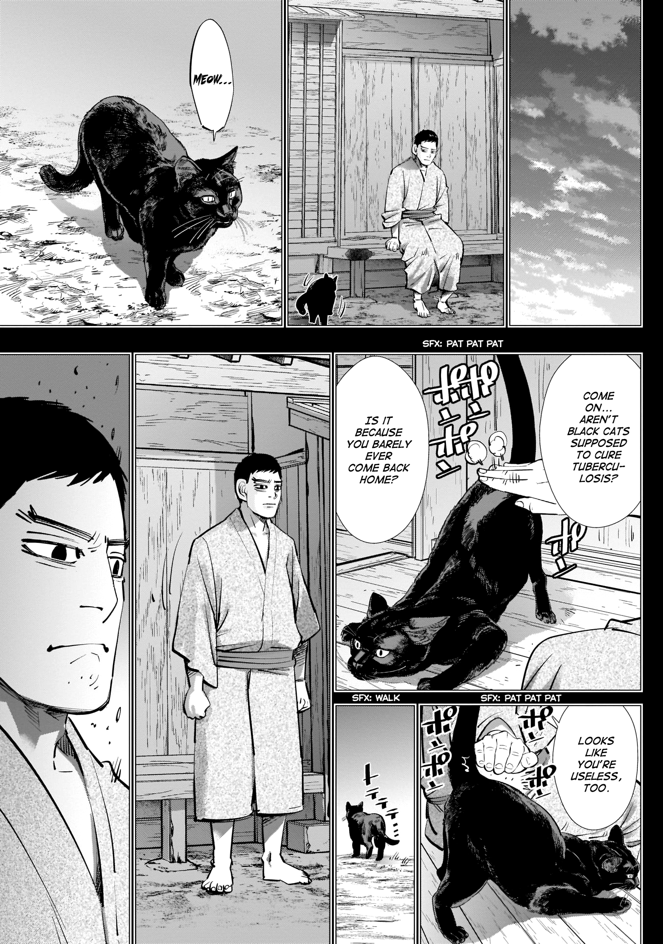 Page 13 of Chapter 236