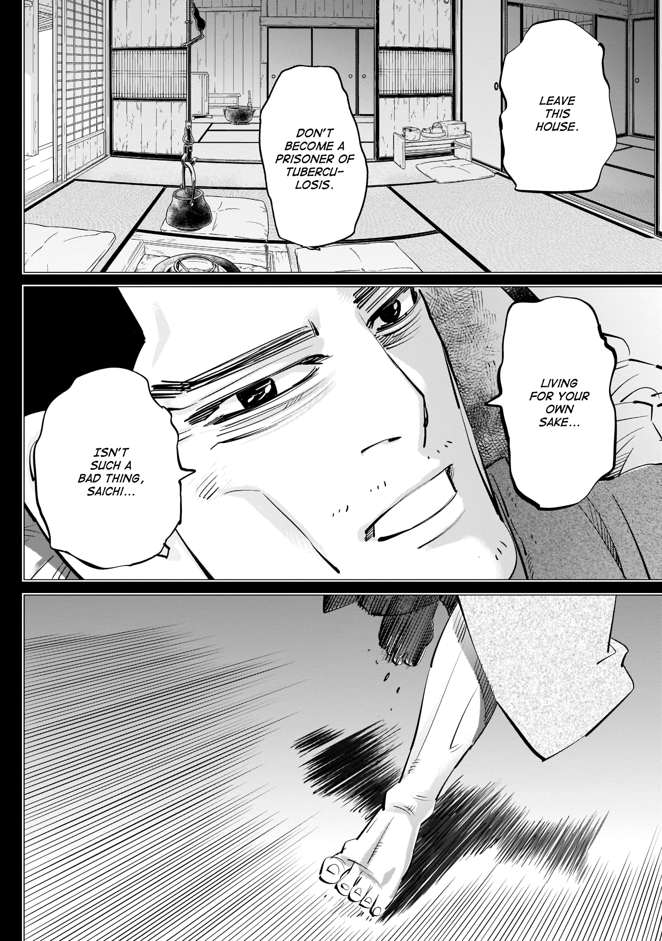 Page 14 of Chapter 236
