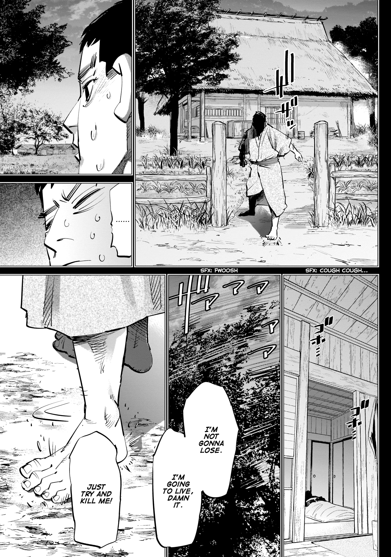 Page 15 of Chapter 236