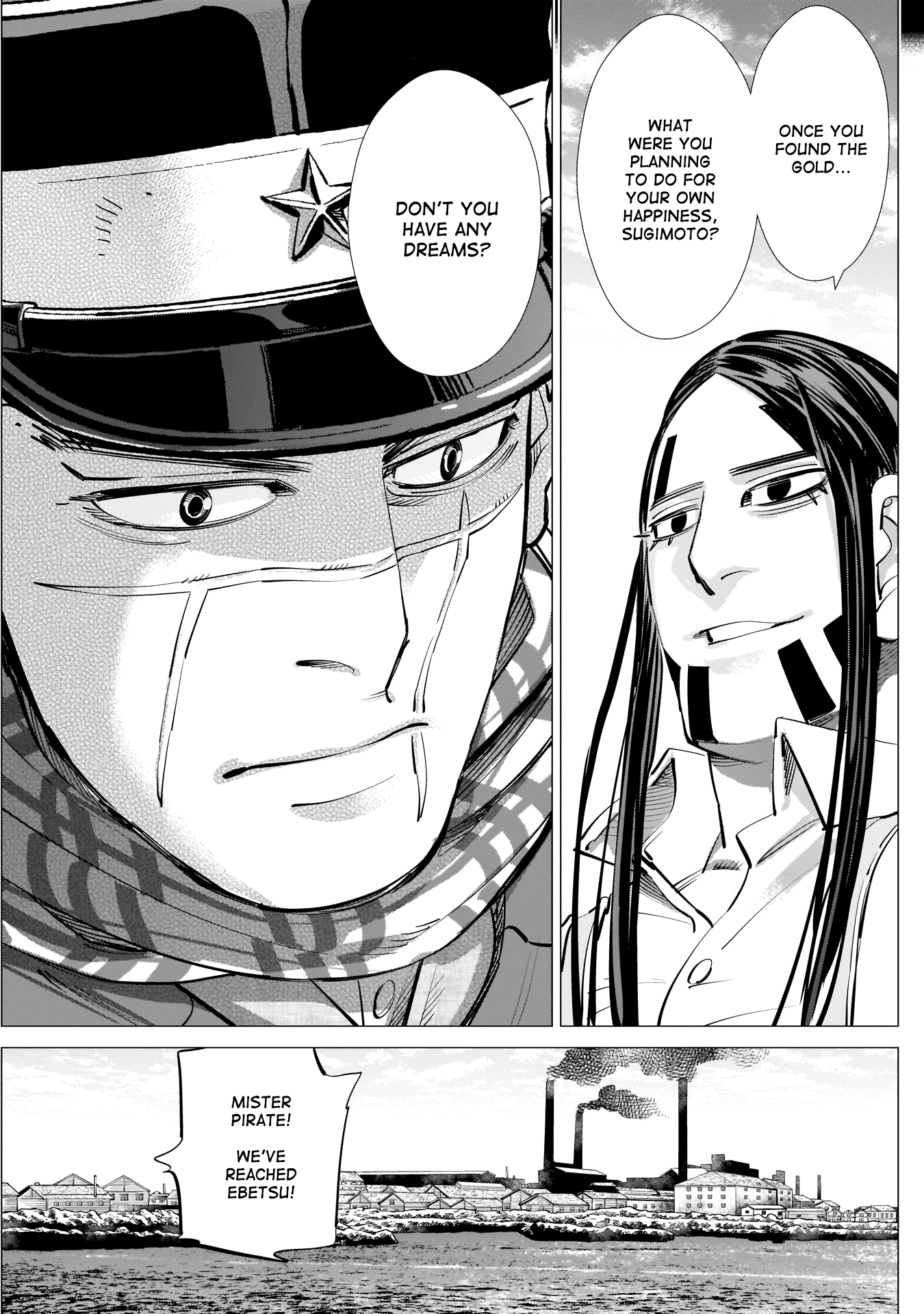 Page 17 of Chapter 236