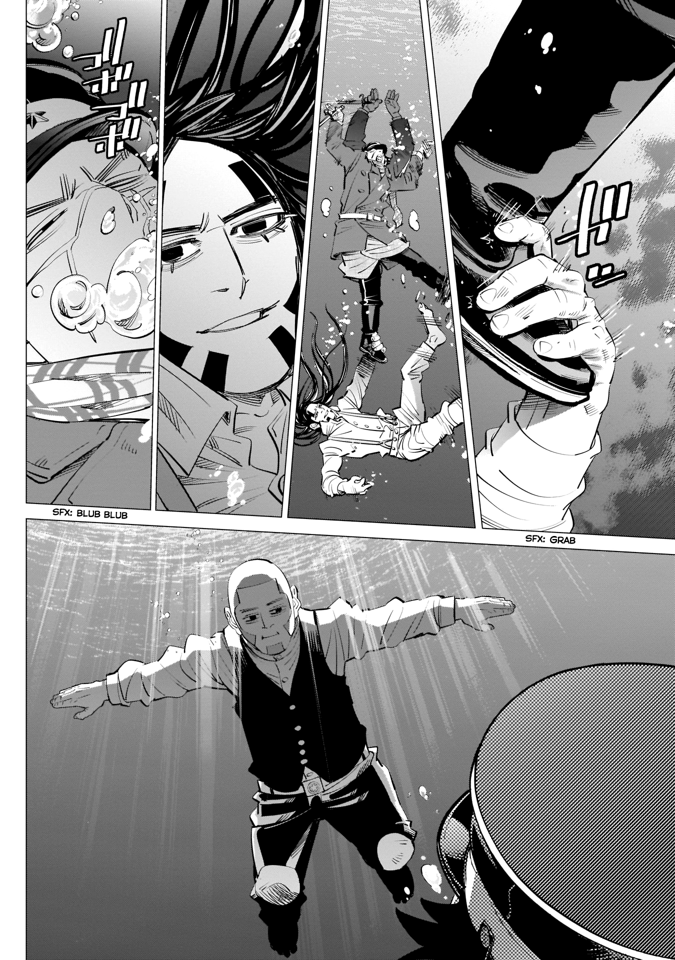 Page 10 of Chapter 237
