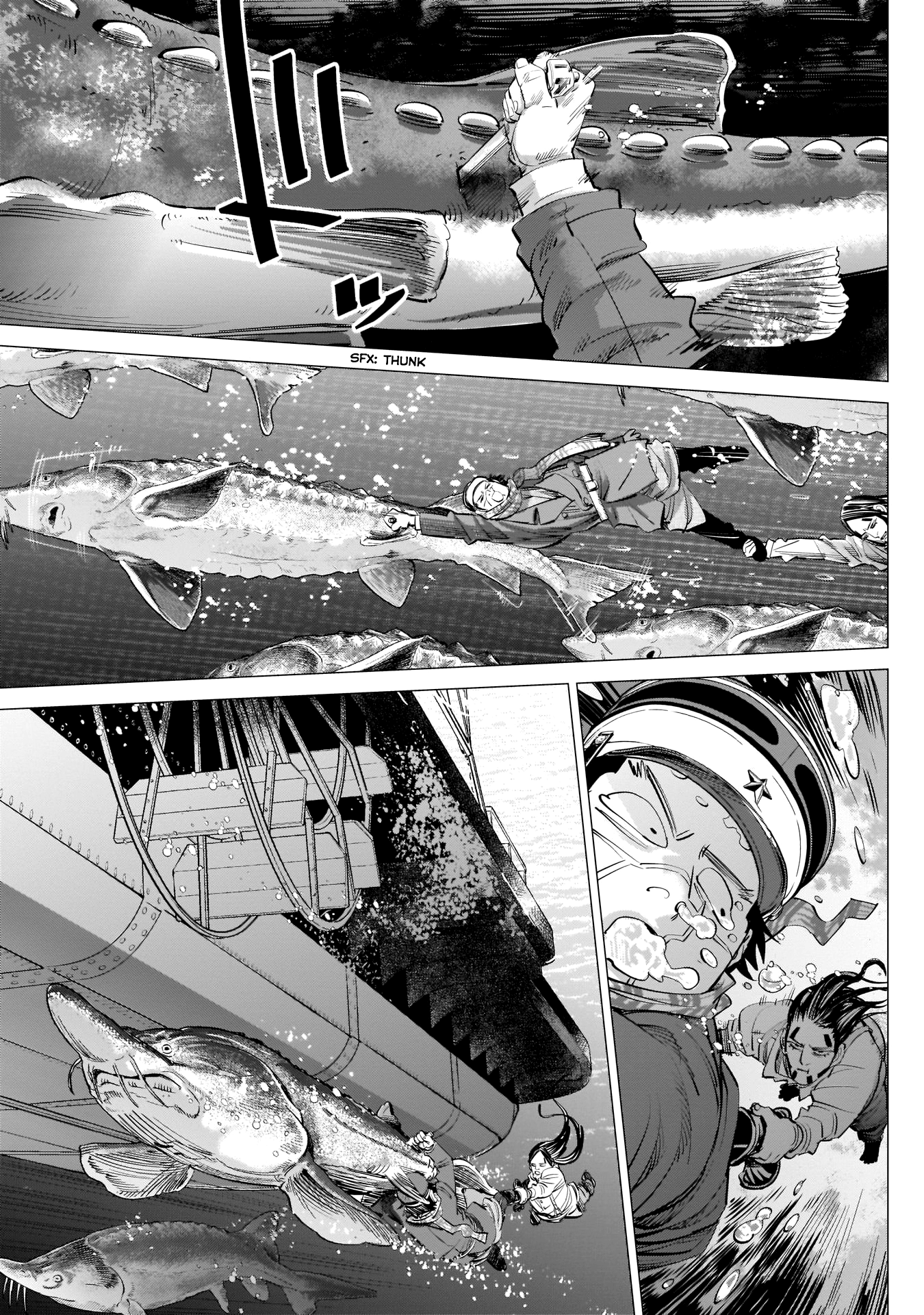 Page 14 of Chapter 237