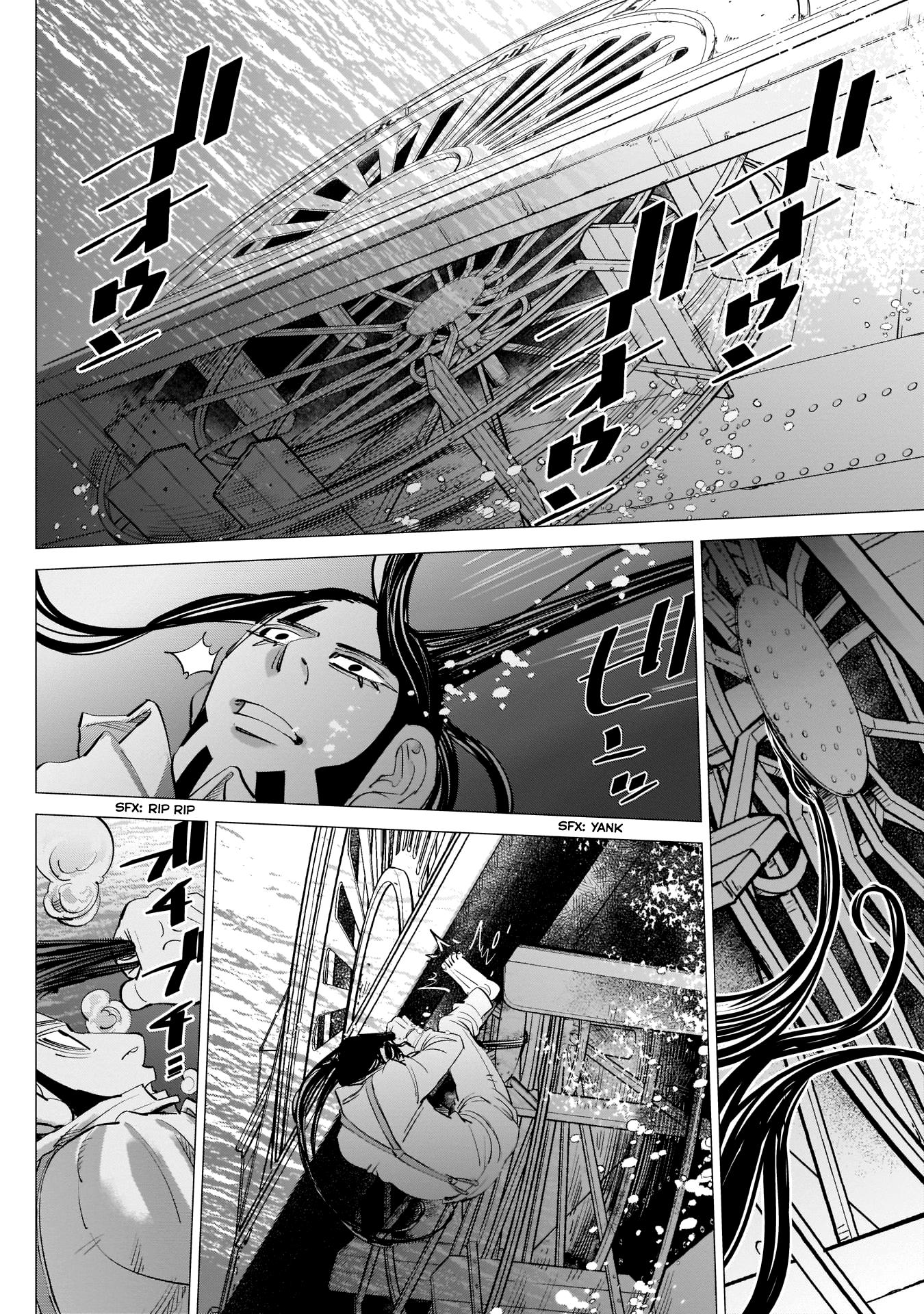 Page 15 of Chapter 237