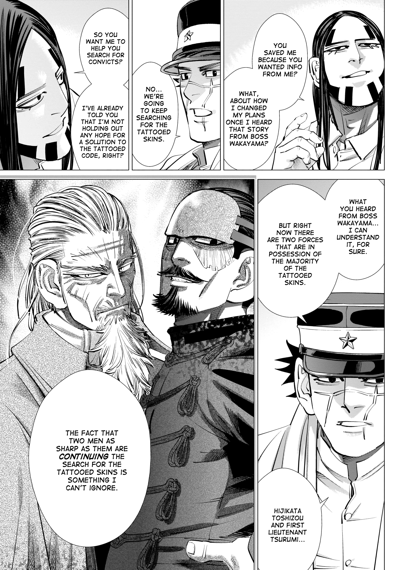 Page 3 of Chapter 238