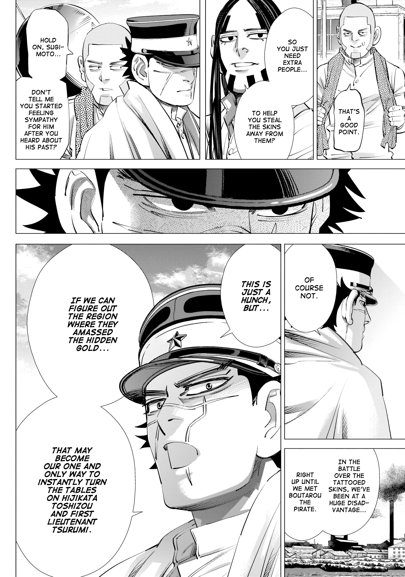 Page 4 of Chapter 238