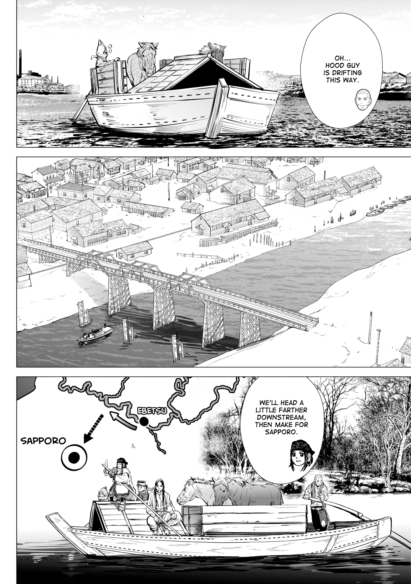 Page 6 of Chapter 238