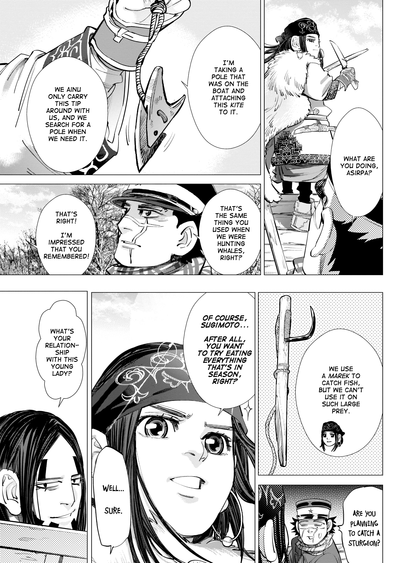 Page 7 of Chapter 238
