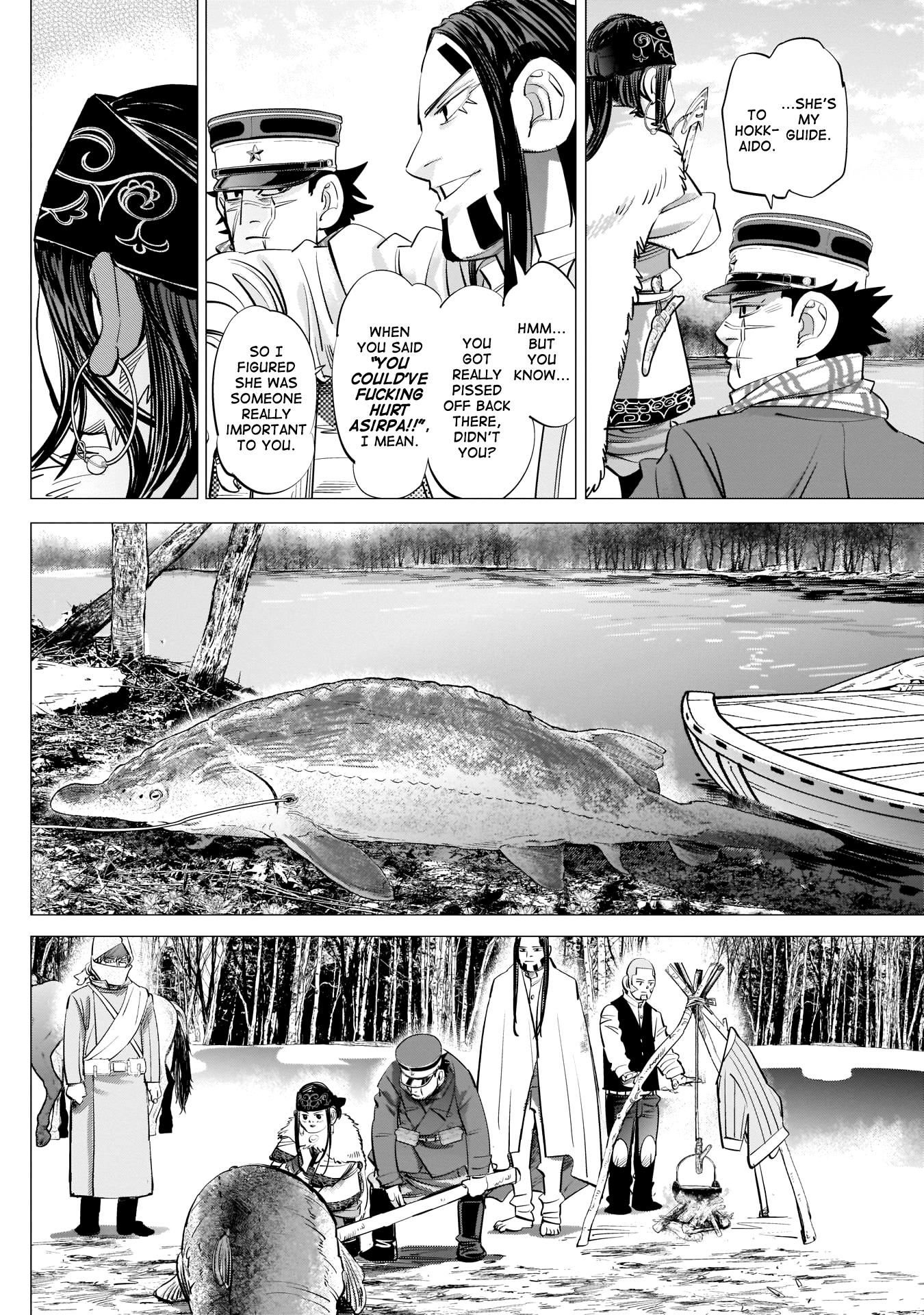 Page 8 of Chapter 238