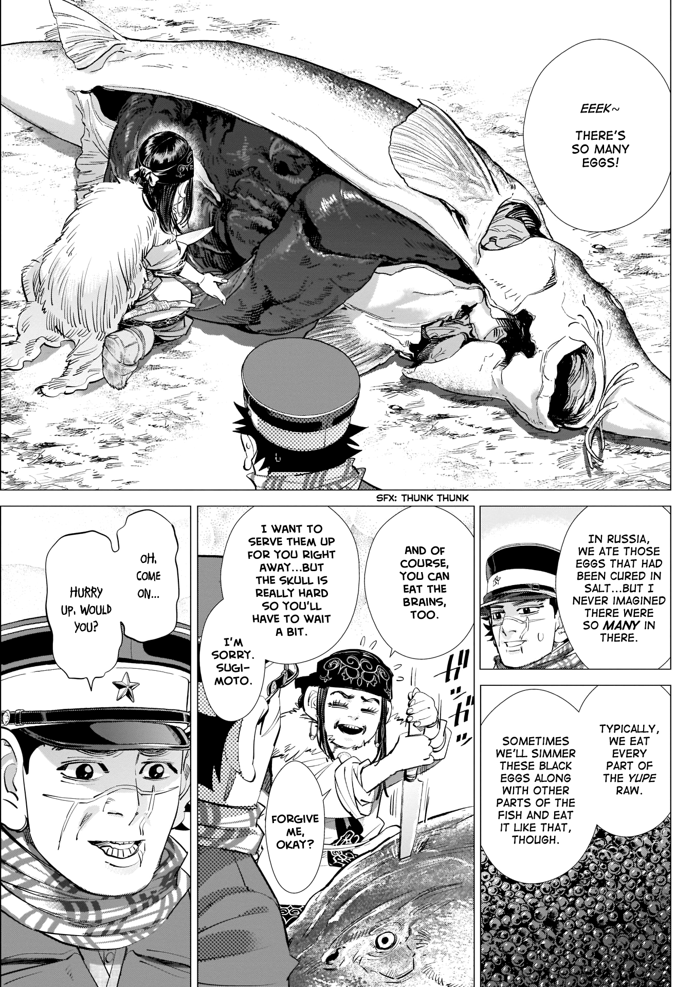 Page 9 of Chapter 238