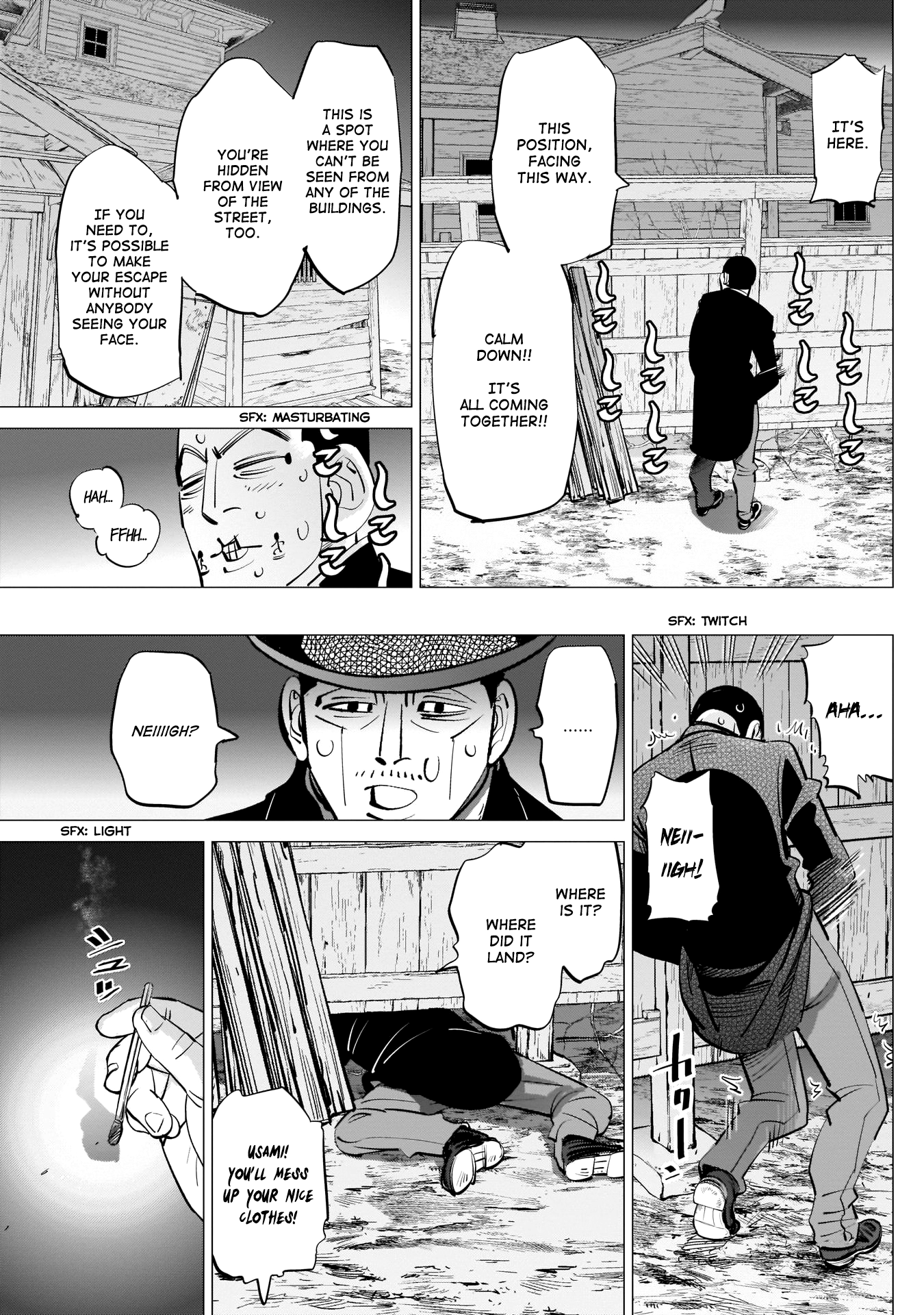 Page 15 of Chapter 238