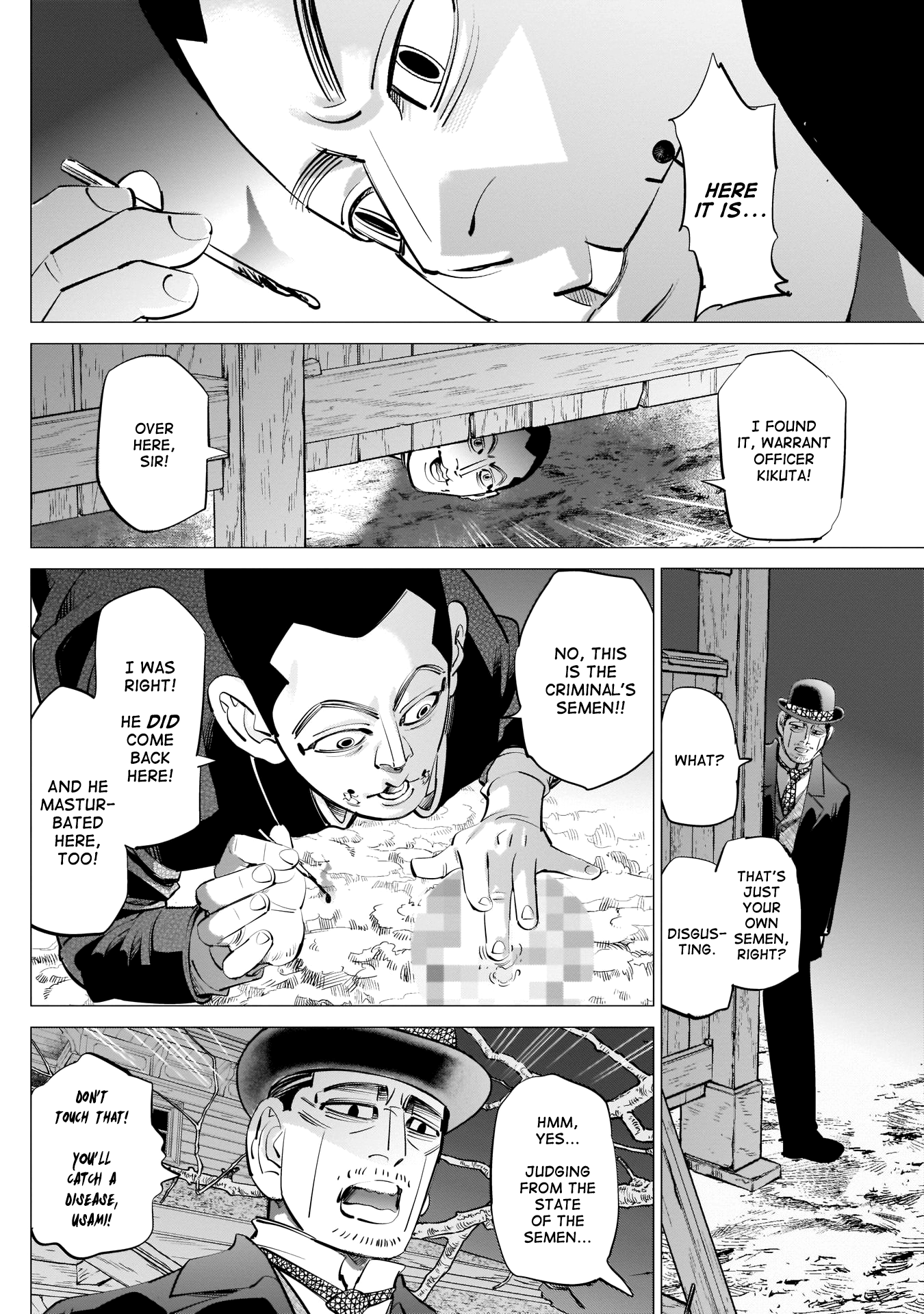 Page 16 of Chapter 238