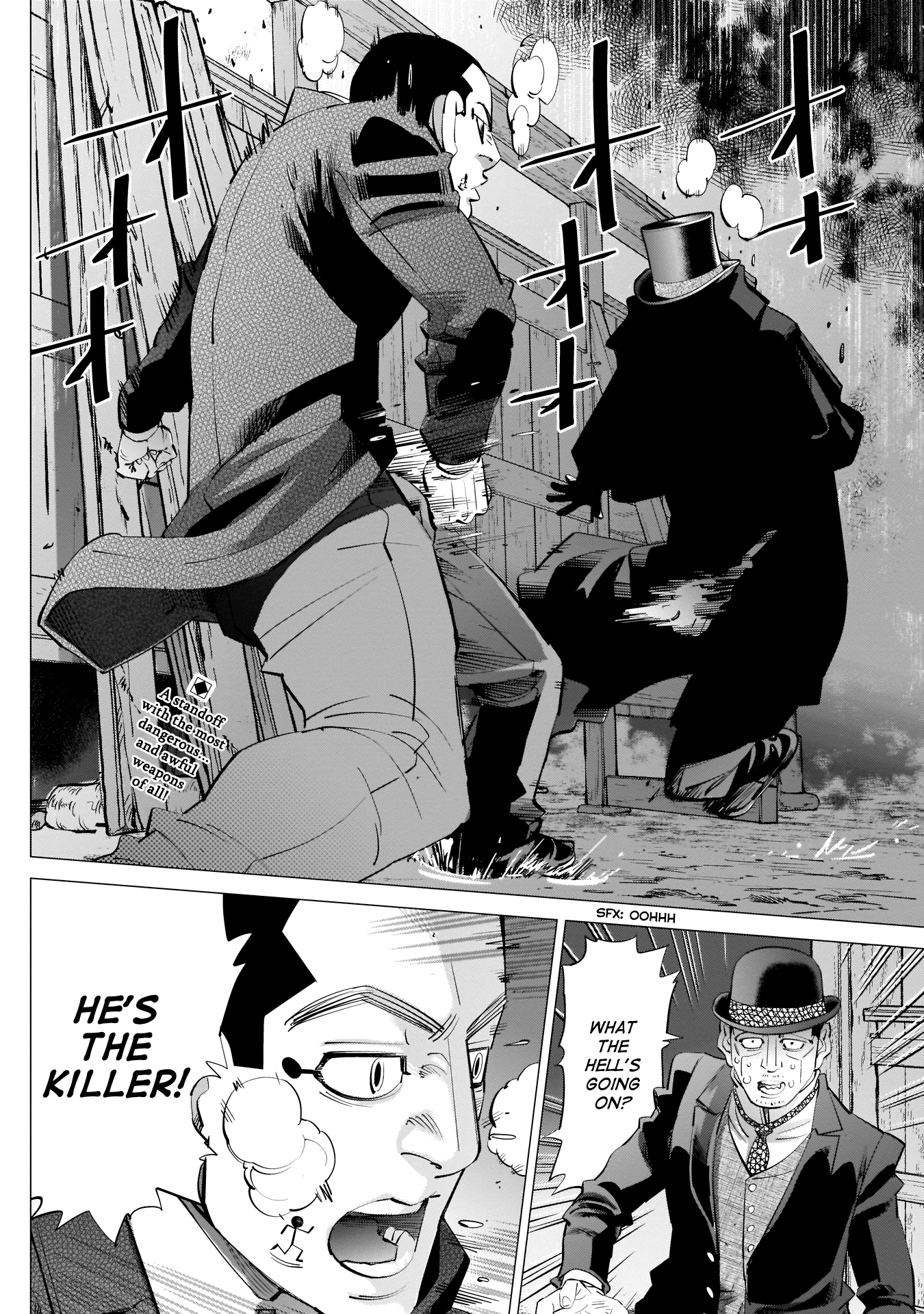 Page 2 of Chapter 239