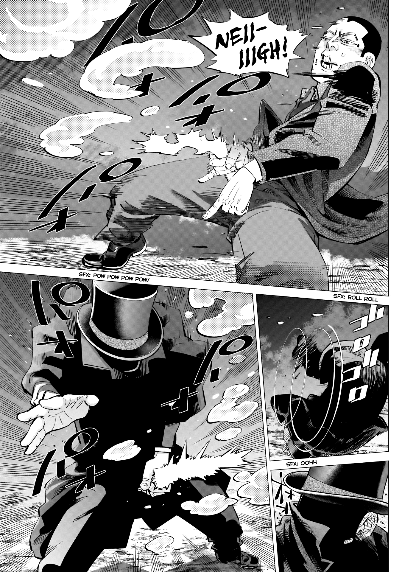 Page 3 of Chapter 239