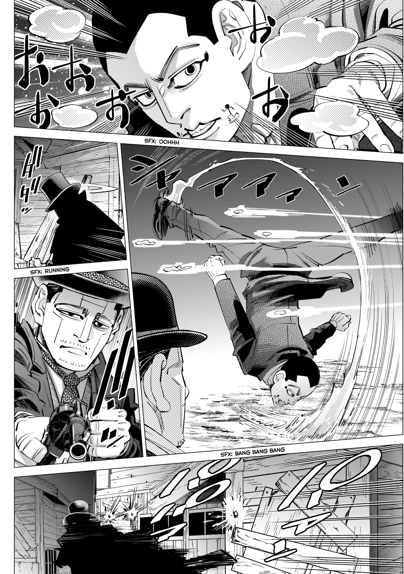 Page 4 of Chapter 239