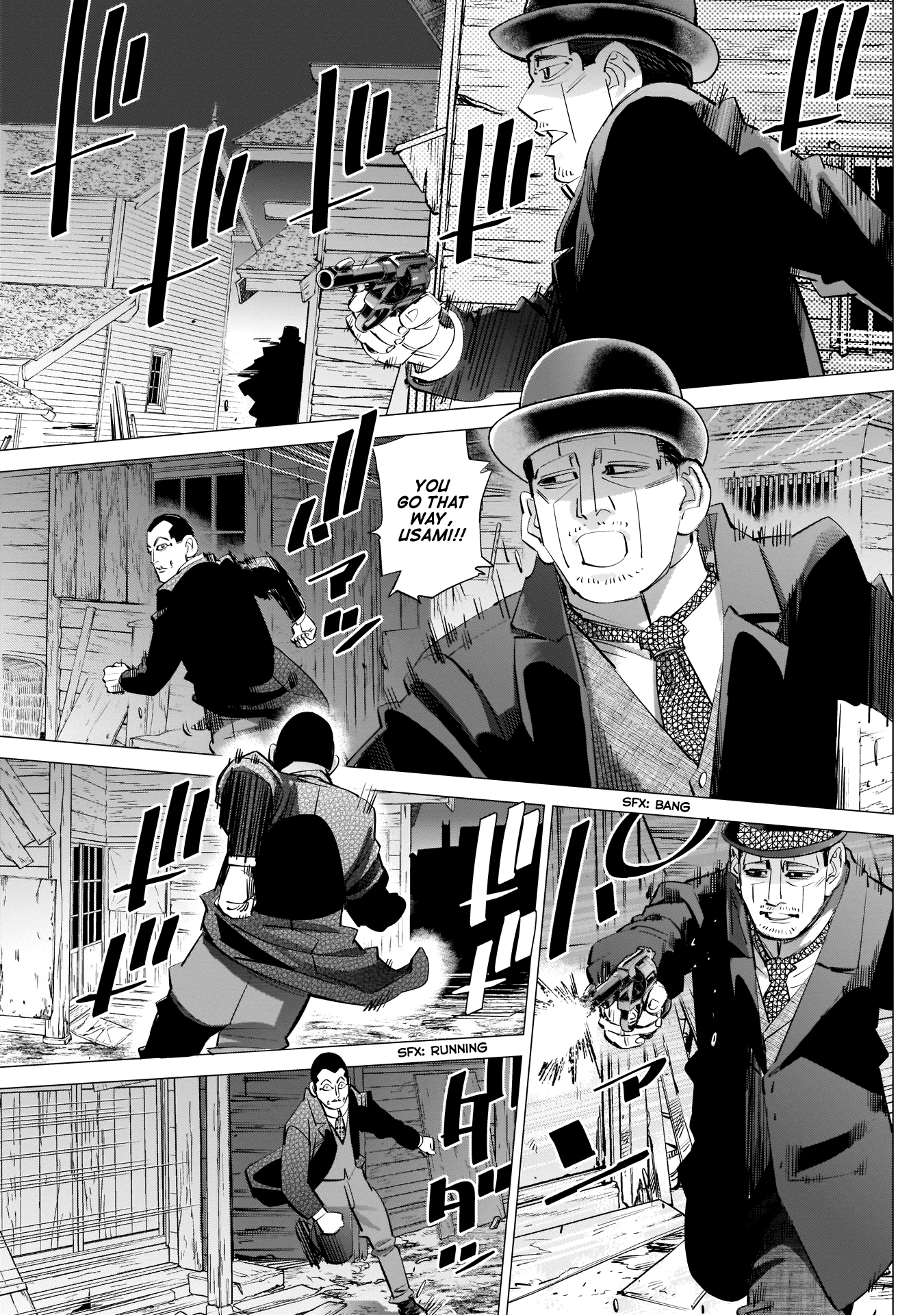 Page 5 of Chapter 239