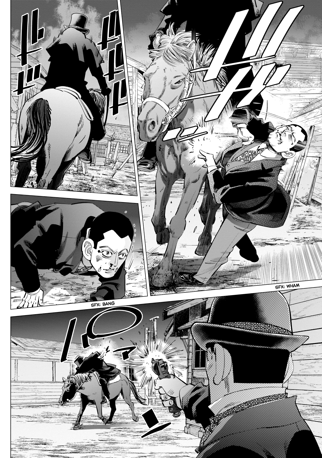 Page 6 of Chapter 239