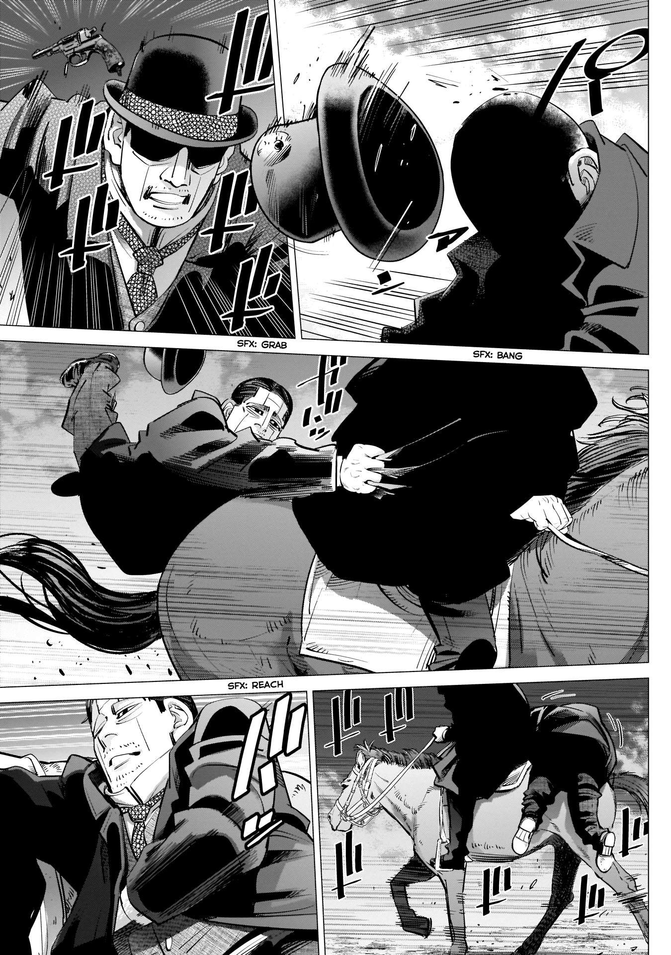 Page 7 of Chapter 239