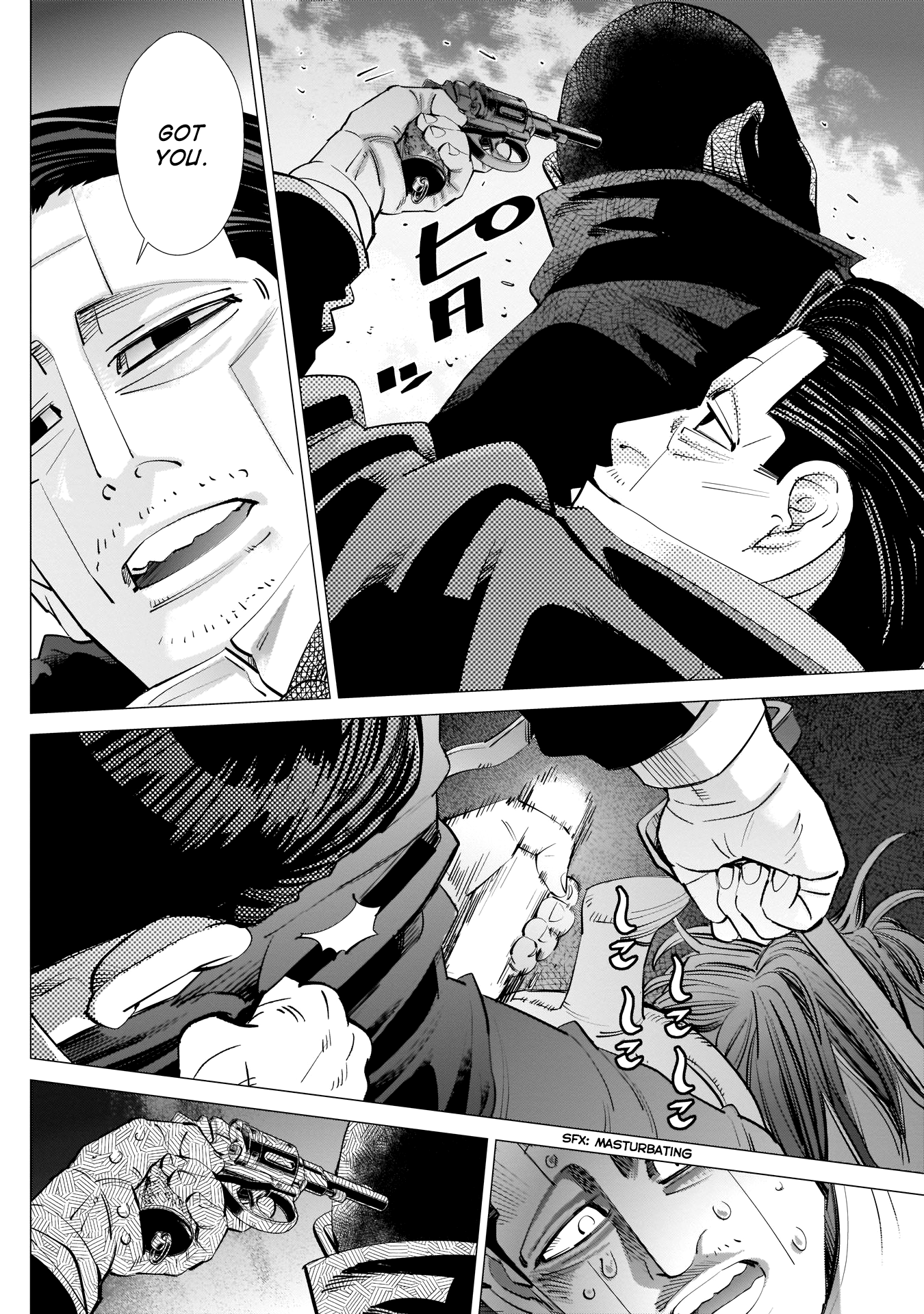 Page 8 of Chapter 239