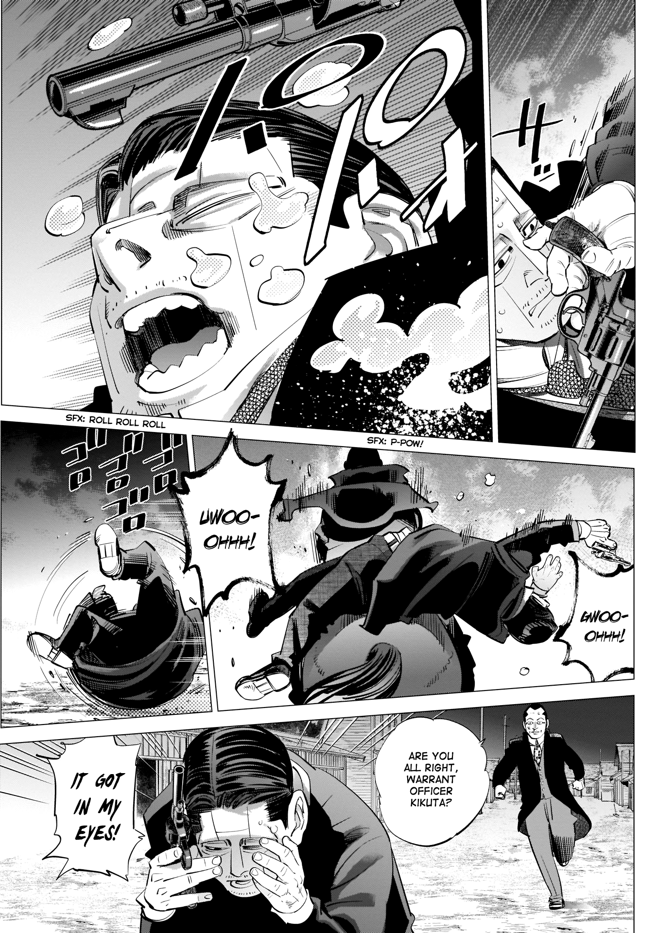 Page 9 of Chapter 239