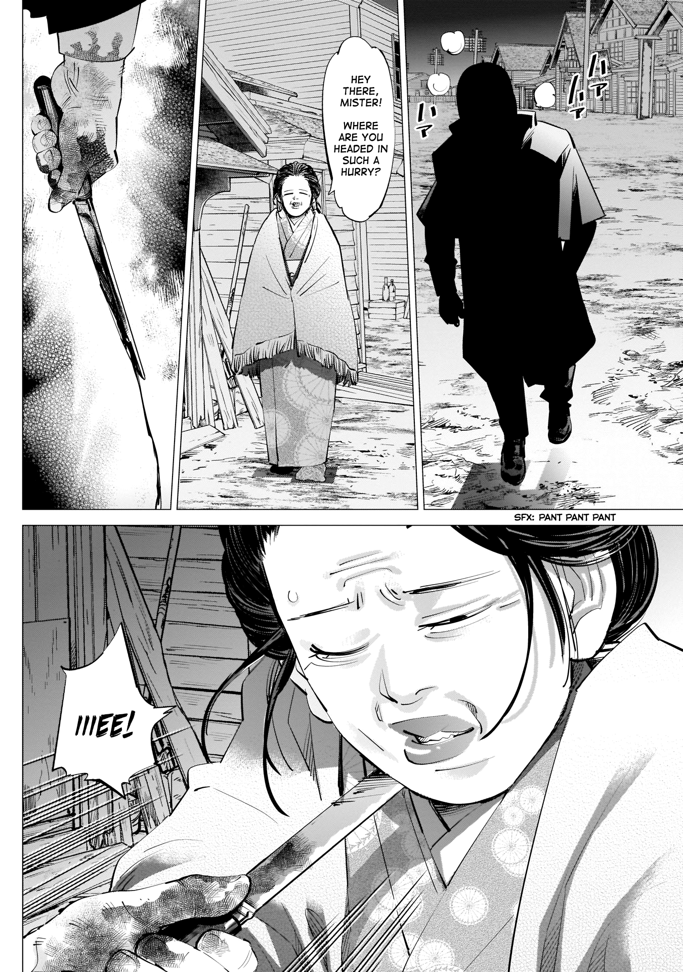 Page 12 of Chapter 239