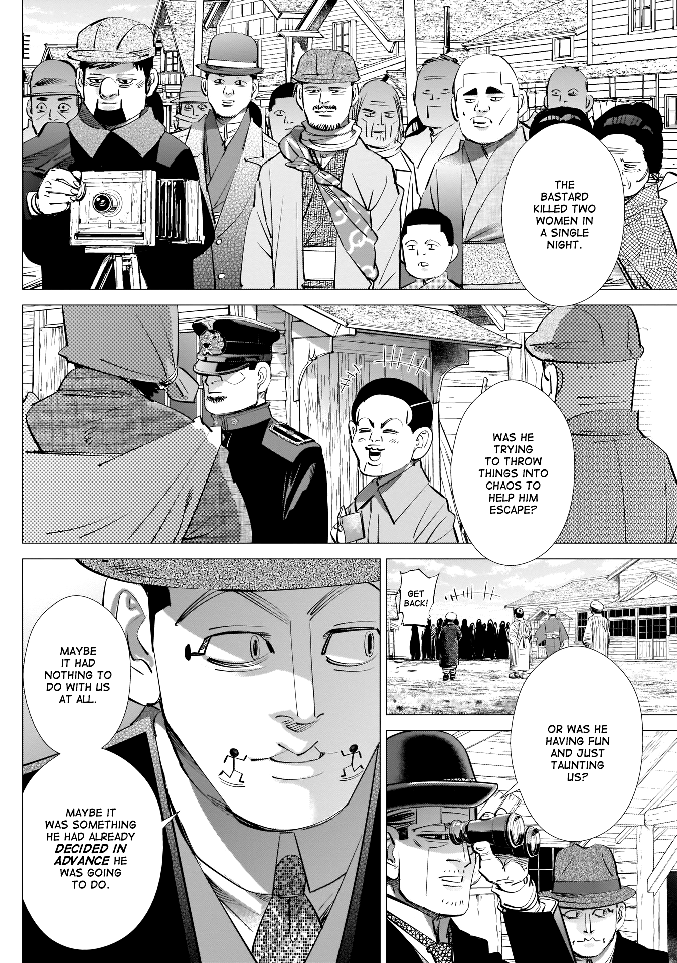 Page 14 of Chapter 239