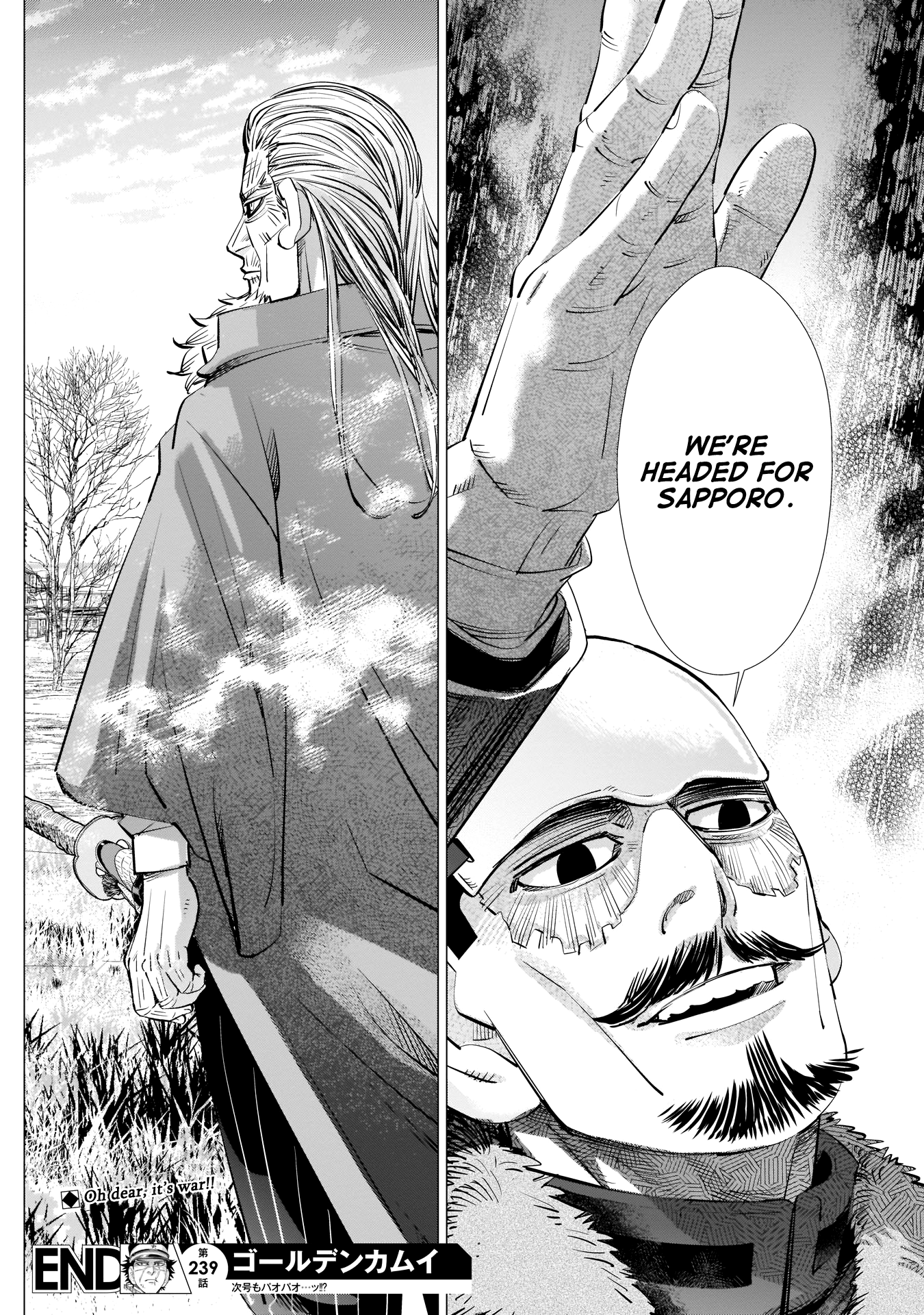 Page 18 of Chapter 239