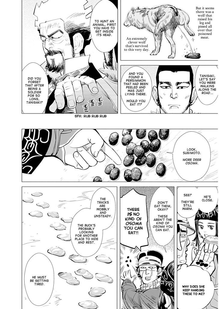 Page 6 of Chapter 24