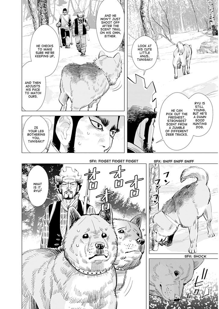 Page 8 of Chapter 24