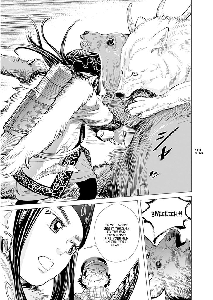 Page 16 of Chapter 24