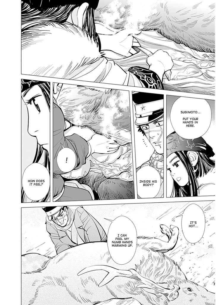Page 17 of Chapter 24