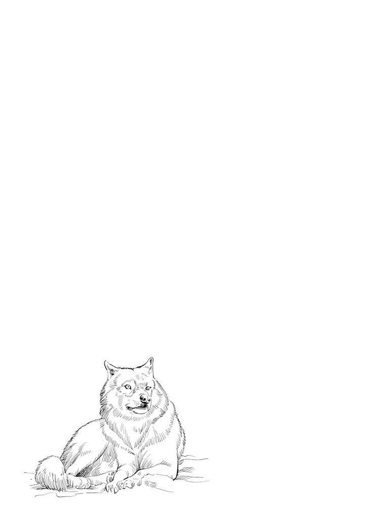 Page 20 of Chapter 24
