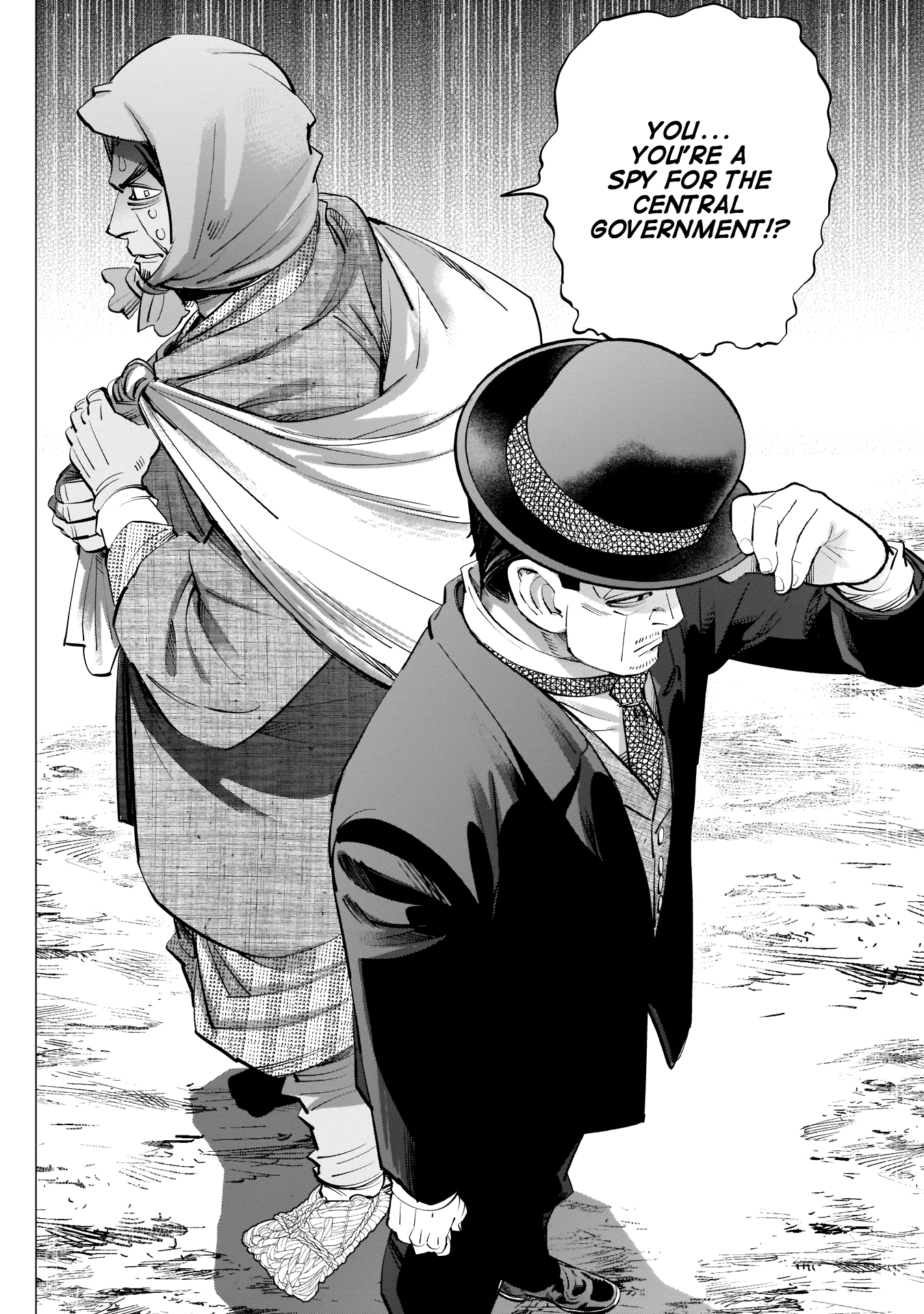 Page 4 of Chapter 240