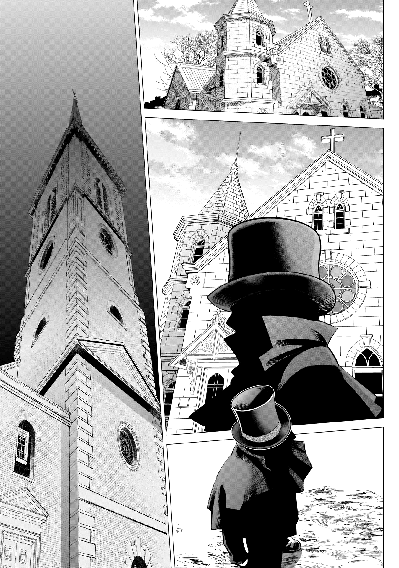 Page 5 of Chapter 240